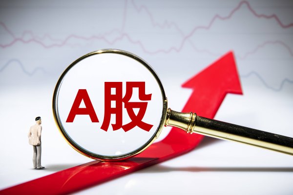 中国前十大证券公司排名 中国股市: 2025上半年有望一飞冲天的10匹潜力黑马! (名单)